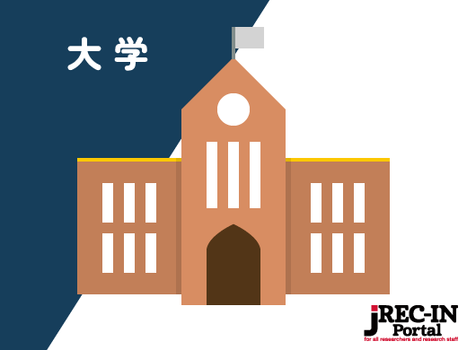 豊橋創造大学